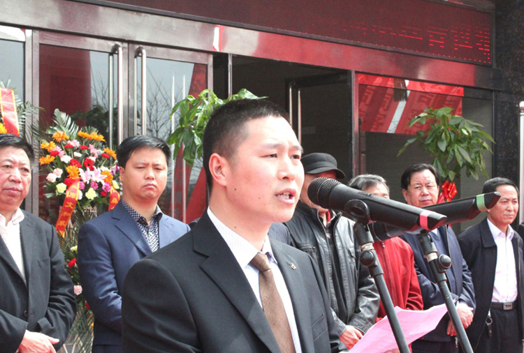 和顺首页|尊龙集团中国官方网站搬迁典礼董事长讲话.png